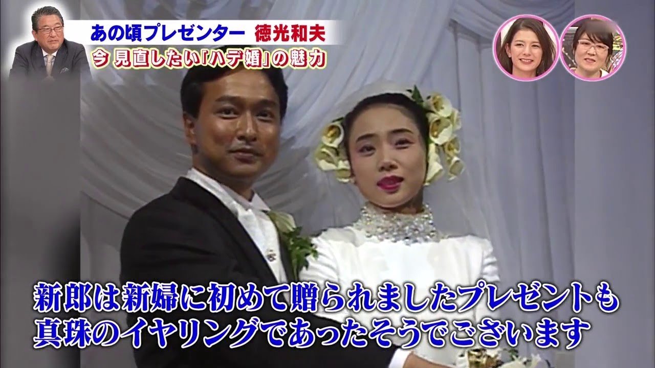 若い頃は美人 実家は医者 藤吉久美子について Hachibachi 若い頃は美人 実家は医者 藤吉久美子について Hachibachi