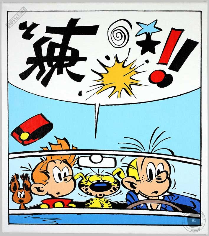 Crédit: Illustration Andre Franquin