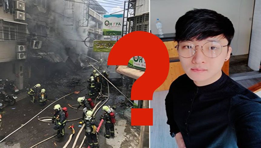 ec8db8eb84ac2.jpg?resize=412,232 - 대만 가스 폭발사고에서 화제가 된 한국인 청년, 그 이유는?