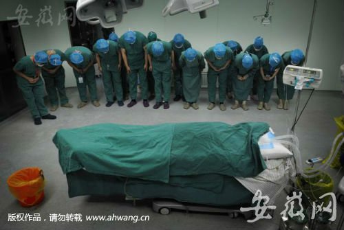 기증할 수 있는 모든 장기를 남기고 '숭고한 죽음'을 맞은 의사 1475192691109 - 기증할 수 있는 모든 장기를 남기고 '숭고한 죽음'을 맞은 의사