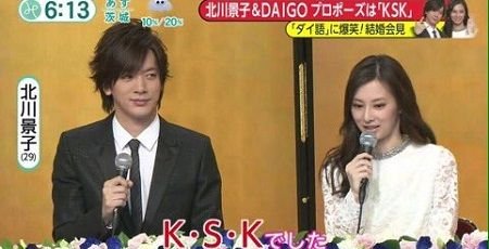 Daigoと北川景子 美男美女夫婦にそっくりな子供が Hachibachi