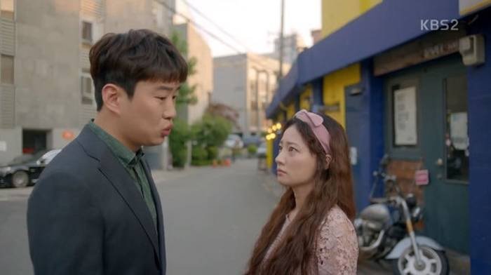 KBS2TV '쌈 마이웨이' 캡쳐
