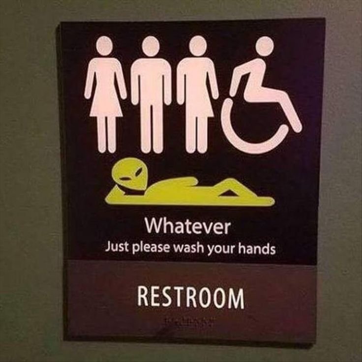 16 Hilarious And Clever Bathroom Signs Small Joys   4b Funnybathroomsigns 