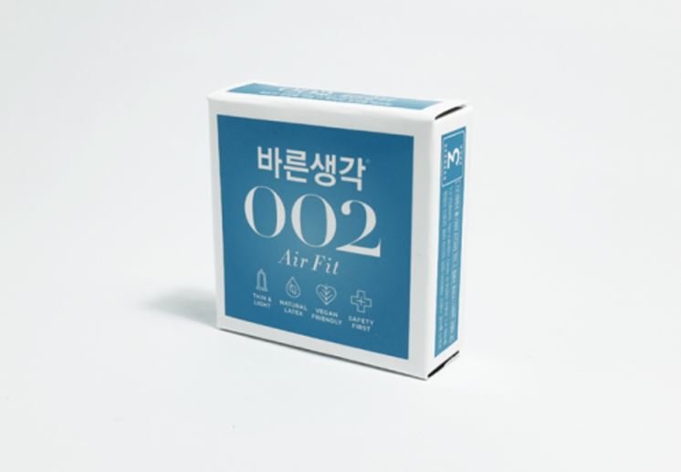 바른생각