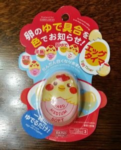 http://kids-me.net/wp/wp-content/uploads/2015/05/18-3.jpg
