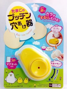 https://zigsow.jp/item/284658/review/262203