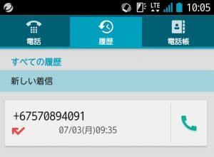 pic.twitter.com/wsZPijXRXi