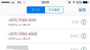 pic.twitter.com/YgBtA6wv3n