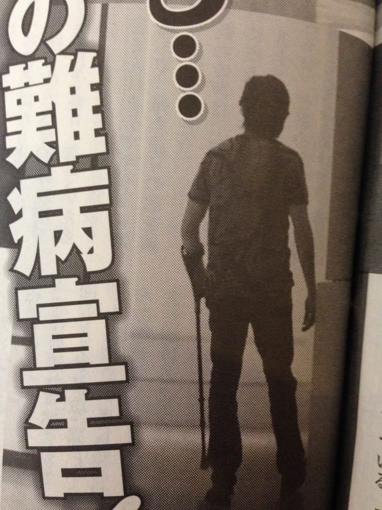 坂口憲二は復帰可能 激痛難病の真相と近況 Hachibachi 坂口憲二は復帰可能 激痛難病の真相と近況 Hachibachi