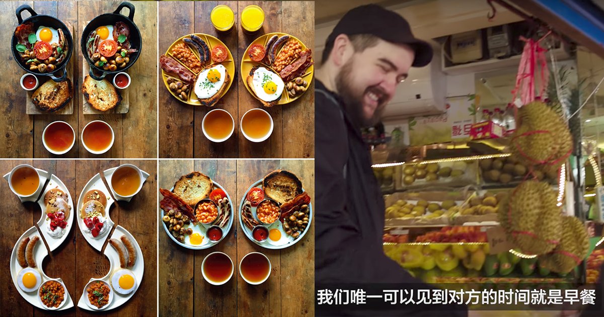 616a8b200f2e0ed5150674763f7257bd 6.png?resize=216,122 - 癡情男連續四年不重複，只想為另一半做出「對稱早餐」！網友：「背後故事有洋蔥！」
