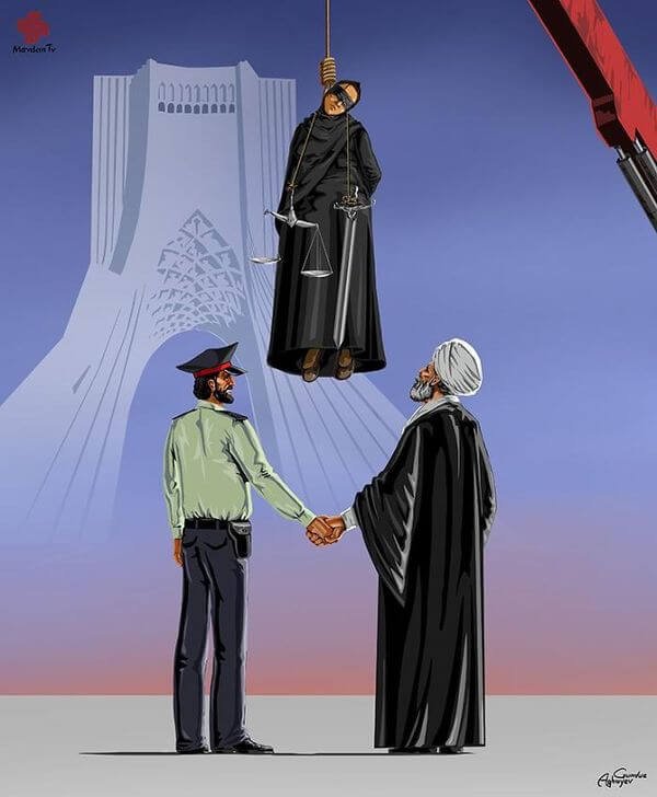 meydan