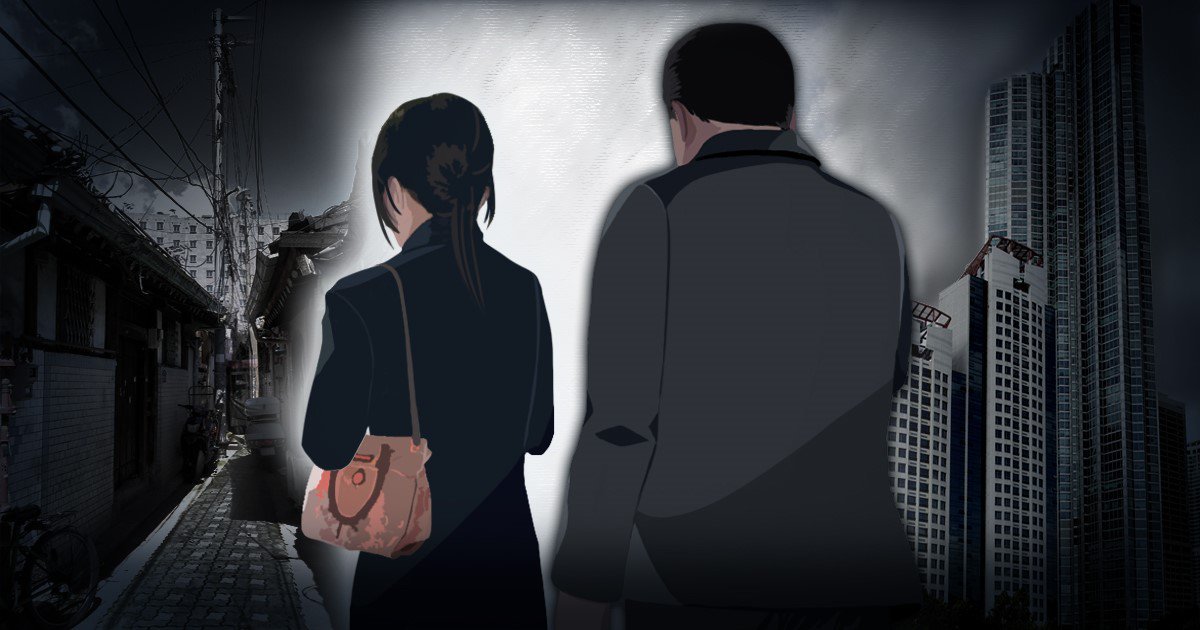 '성범죄자들의 천국'? 어이없고 화나는 성폭행범 '선처 이유' 9가지 djj55b w0aajdnv 1024x538 - '성범죄자들의 천국'? 어이없고 화나는 성폭행범 '선처 이유' 9가지