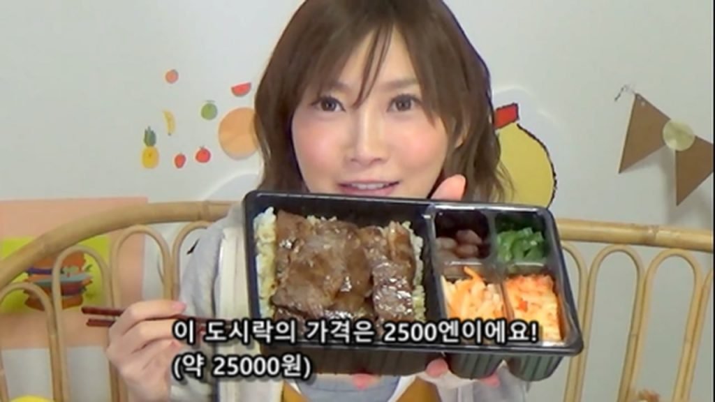 %e3%80%90mukbang%e3%80%91-the-top-10-ekiben-lunch-boxes-from-tokyo-station-142-dollars-in-total-cc-available-mp4_20170928_100502-019