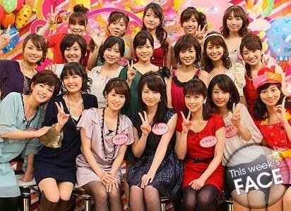 fujitelevi01.jpg?resize=412,275 - 歴代フジテレビ女子アナについて！給与は？結婚しているのは誰？