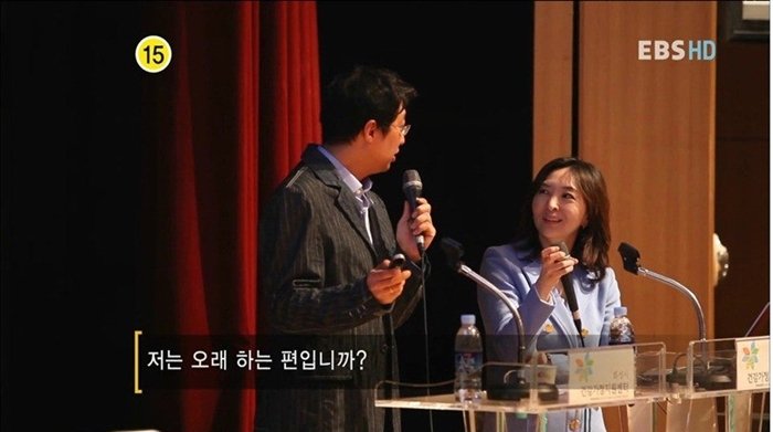 j1 20170714 142728.jpg?fit=700%2C391&ssl=1&strip=all - 성 관계시 일반인의 '평균 지속 시간'은 얼마나 될까?