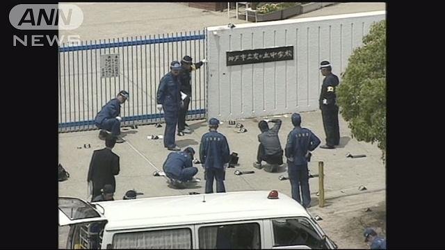 神戸連続児童殺傷事件の元少年a 酒鬼薔薇聖斗 現在の行方は Hachibachi