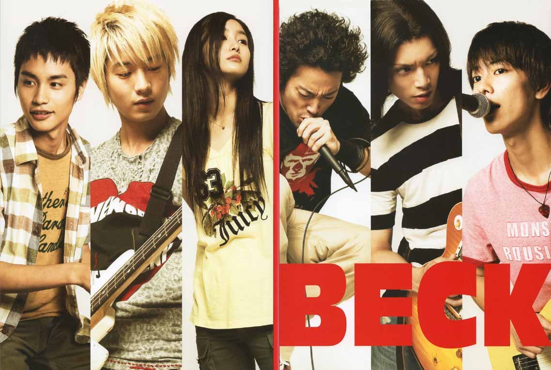 128884087265016219373 beck bn2.jpg?resize=1200,630 - 「beck」の映画版と原作、相違点はどこにある？