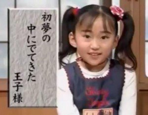 元子役で声優の悠木碧 気になる大きな胸は何カップ Hachibachi 元子役で声優の悠木碧 気になる大きな胸は何カップ Hachibachi