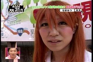 エヴァ芸人 桜 稲垣早希が実は可愛すぎる件 Hachibachi エヴァ芸人 桜 稲垣早希が実は可愛すぎる件 Hachibachi