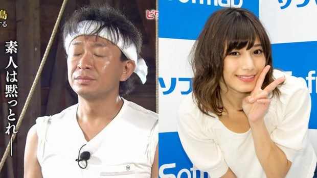 グラビアアイドルの結婚 した人 しそうな人 Hachibachi グラビアアイドルの結婚 した人 しそうな人 Hachibachi