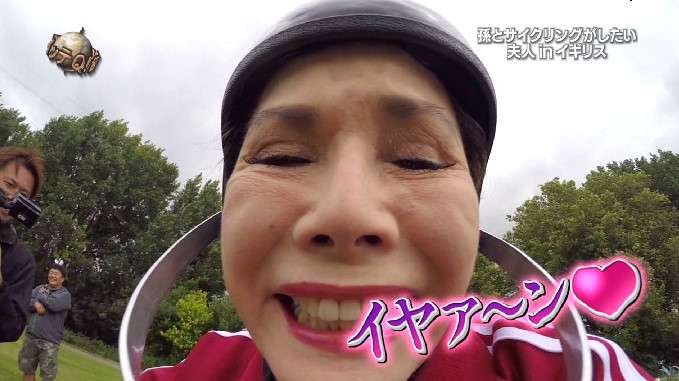 デヴィ夫人が体を張る理由とは 小島瑠璃子に激怒したって本当 Hachibachi デヴィ夫人が体を張る理由とは 小島瑠璃子に激怒したって本当 Hachibachi