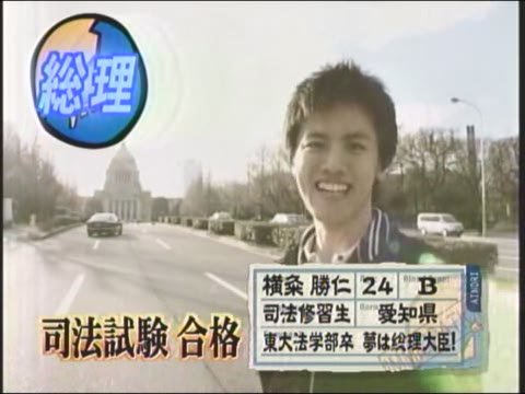 大人気恋愛バラエティ あいのり が復活 これまでの歴代メンバーやカップルの現在は Hachibachi 大人気恋愛バラエティ あいのり が復活 これまでの歴代メンバーやカップルの現在は Hachibachi