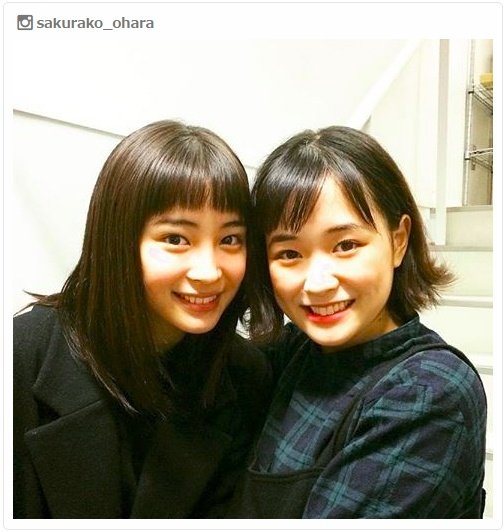 可愛すぎるシンガーソングライター 大原櫻子 噂の熱愛彼氏との真相は Hachibachi 可愛すぎるシンガーソングライター 大原櫻子 噂の熱愛彼氏との真相は Hachibachi