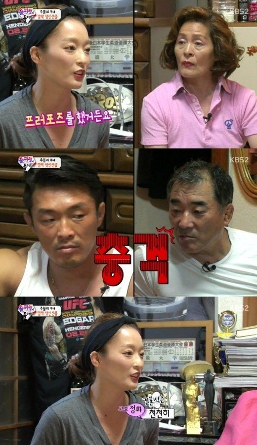 秋山成勲の娘 サランは韓国の人気子役スター 秋山成勲も一緒に活動している Hachibachi 秋山成勲の娘 サランは韓国の人気子役スター 秋山成勲も一緒に活動している Hachibachi