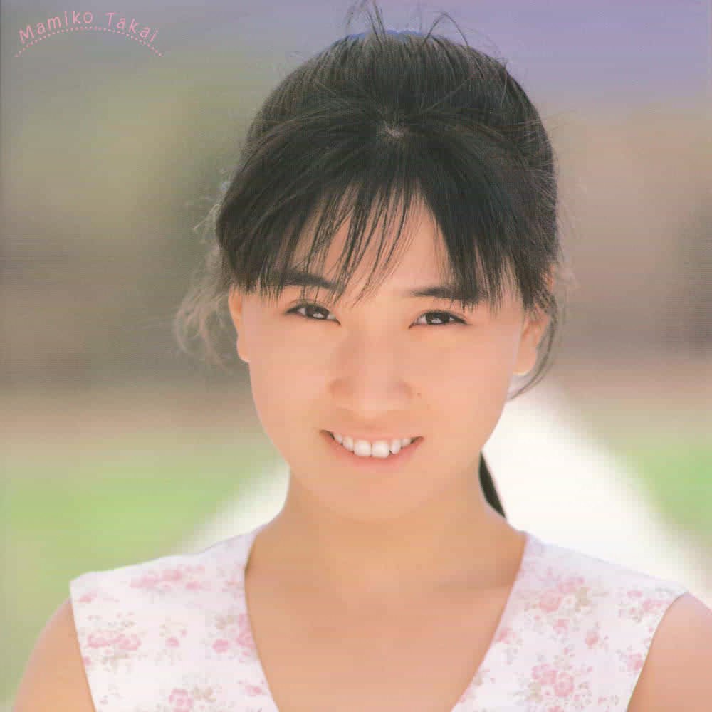 高井麻巳子さんの現在は Hachibachi 高井麻巳子さんの現在は Hachibachi