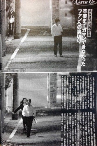 整形 熱愛 枕疑惑 Akbの歴代スキャンダル Hachibachi 整形 熱愛 枕疑惑 Akbの歴代スキャンダル Hachibachi