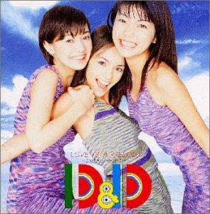 D&D