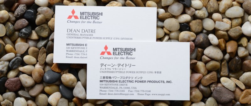 japanese-business-cards1
