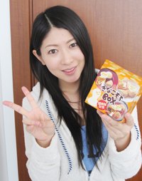 Image result for 茅原実里 チロルチョコ