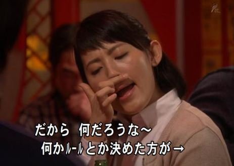 Image result for 福田彩乃　まれ