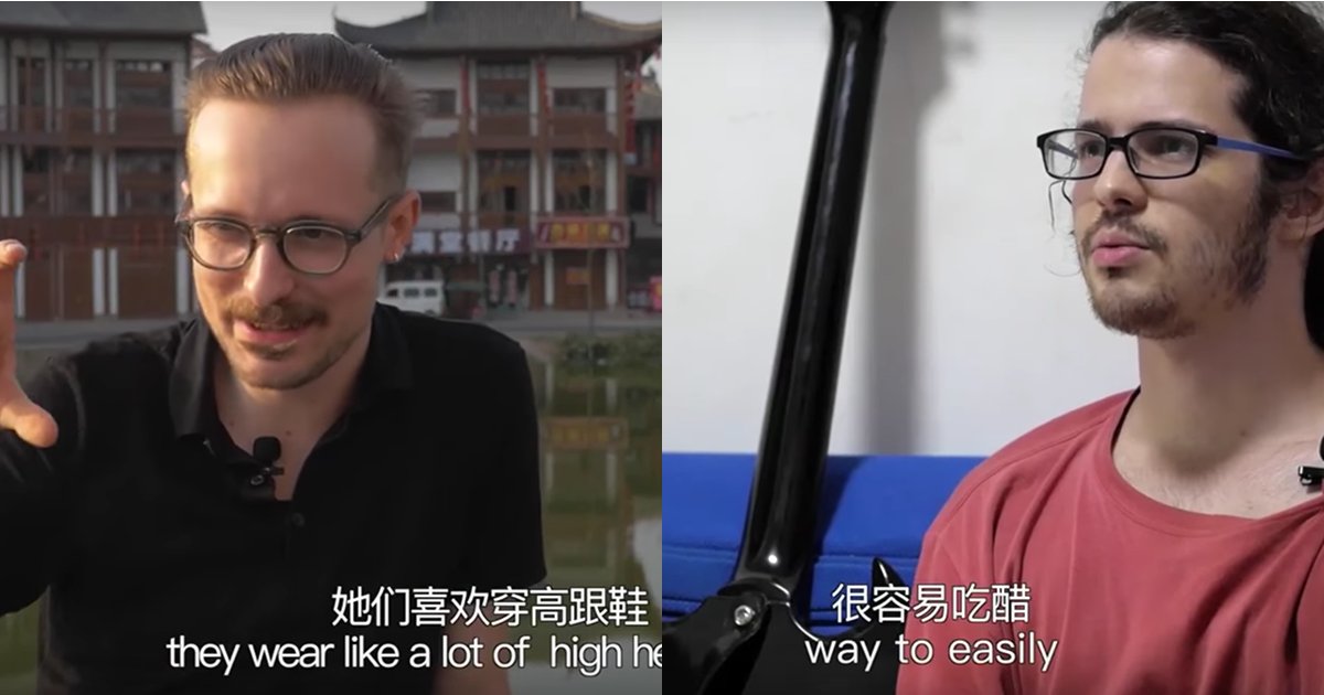 e4b88be8bc89.png?resize=216,122 - 外國男人眼中的亞洲女生：她們更願意為另一半犧牲自己的生活