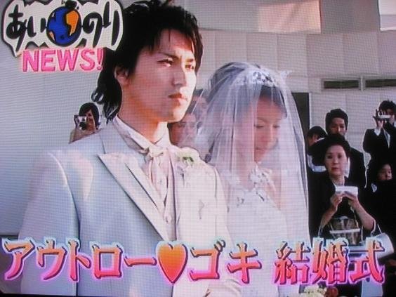 img 5a00858d15ae3.png?resize=412,232 - あいのりメンバーで結婚した人や現在を大公開！