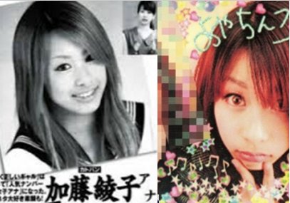 加藤綾子の過去がすごかった フリーになった裏側には何が Hachibachi 加藤綾子の過去がすごかった フリーになった裏側には何が Hachibachi