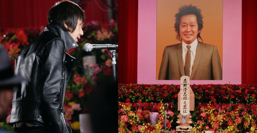 甲本ヒロトはマイナス思考 ロックに目覚めたきっかけや事故の原因などをまるっと解説 Hachibachi 甲本ヒロトはマイナス思考 ロックに目覚めたきっかけや事故の原因などをまるっと解説 Hachibachi