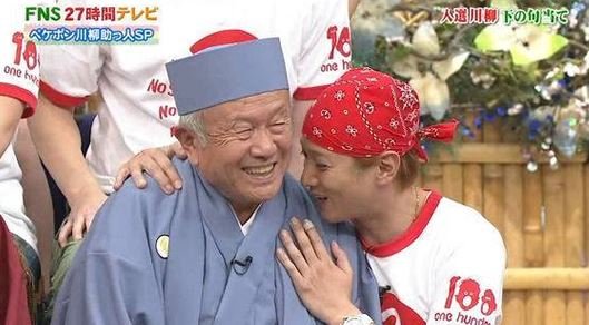 中居正広が父親の闘病生活を告白 恋人も付き添っていた Hachibachi 中居正広が父親の闘病生活を告白 恋人も付き添っていた Hachibachi