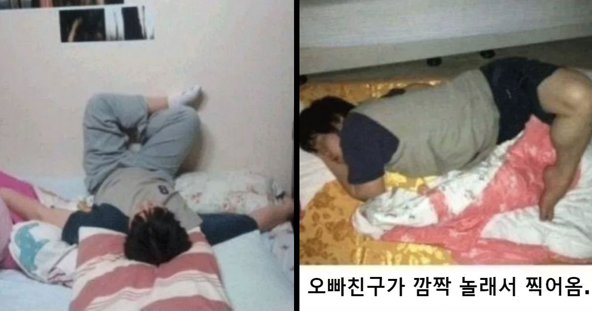 qtqwtqewr.jpg?fit=1024%2C538&ssl=1&strip=all - "진짜 자고 있음" 이상한 자세로 자는 친오빠의 '현실 잠자는 모습' 사진 모음
