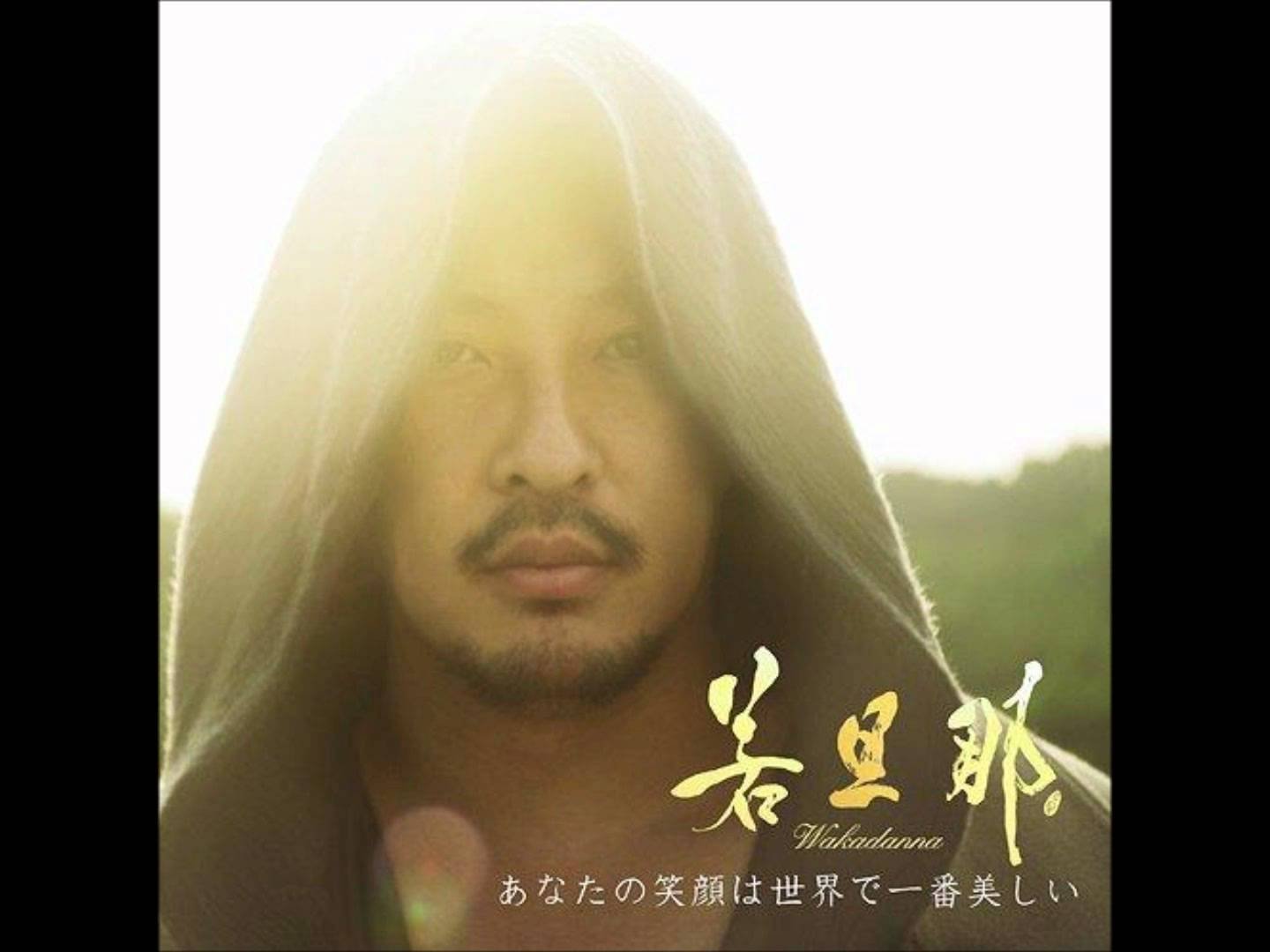 湘南乃風メンバー名前とソロ人気ソングランキングtop3 Hachibachi 湘南乃風メンバー名前とソロ人気ソングランキングtop3 Hachibachi