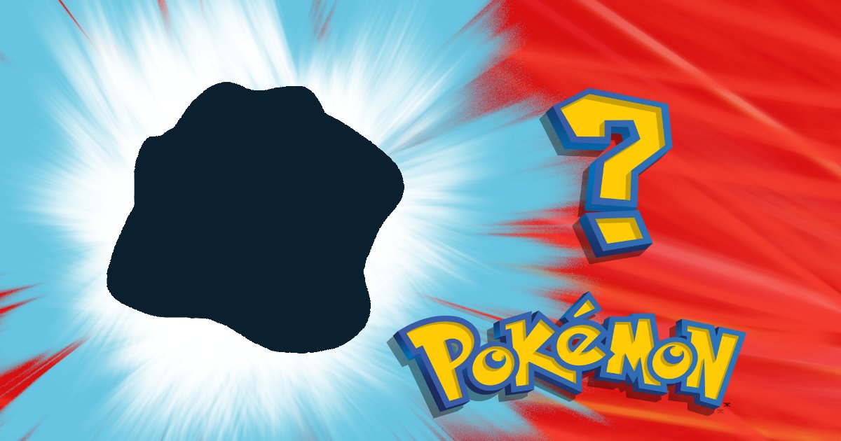 whos that pokemon1.png?resize=412,275 - "아무도 맞출 수 없다!" 세상 가장어려운 포켓몬스터 퀴즈 '화제'