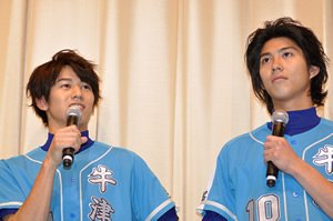 Image result for 永山絢斗　ソフトボーイ