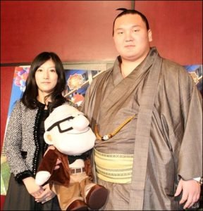 Image result for 横綱白鵬 和田紗代子