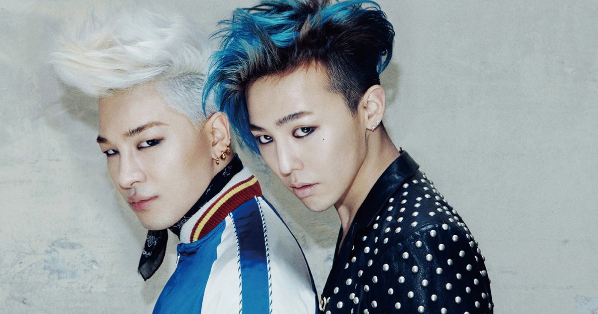 1 22.png?fit=1024%2C538&ssl=1&strip=all - 2018년 빅뱅 '지드래곤·태양' 군대 간다