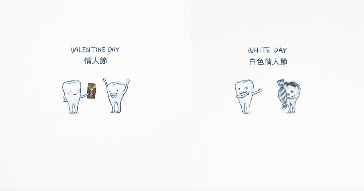 1 98.jpg?resize=1200,630 - 韓國插畫家 Bin 用獨一無二的幽默感詮釋食物們的內心碎念！