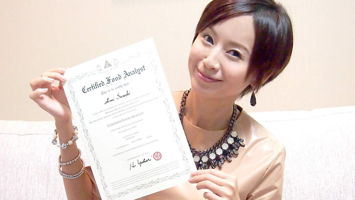 鈴木亜美さんが明かした結婚相手との出会いがあまりに凄い 羨ましい馴れ初めとは Hachibachi 鈴木亜美さんが明かした結婚相手との出会いがあまりに凄い 羨ましい馴れ初めとは Hachibachi