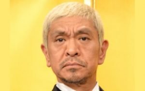 実は仲良し 松本人志と甲本ヒロトの関係とは Hachibachi