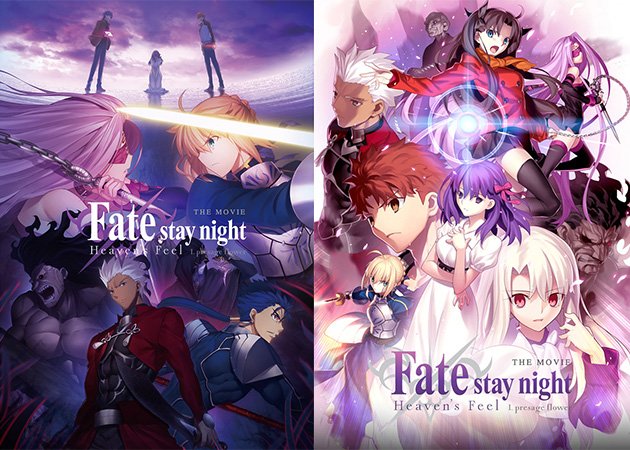 Image result for Fate stay night Heaven