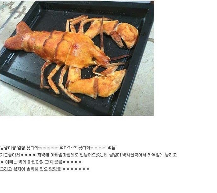 온라인커뮤니티